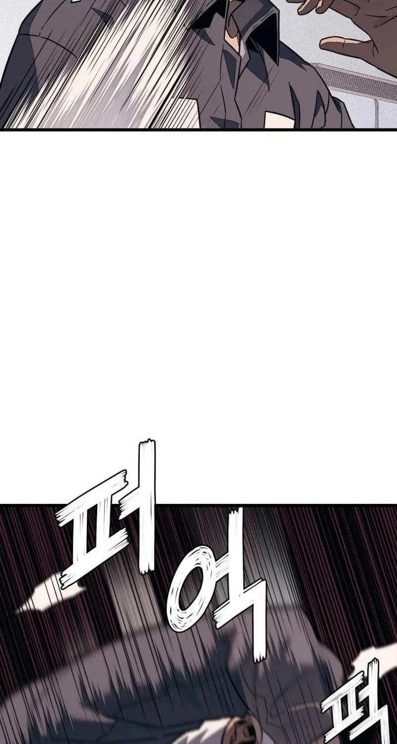 Read Rehabilitation Classroom chapter 4 image 145 on Lezhin