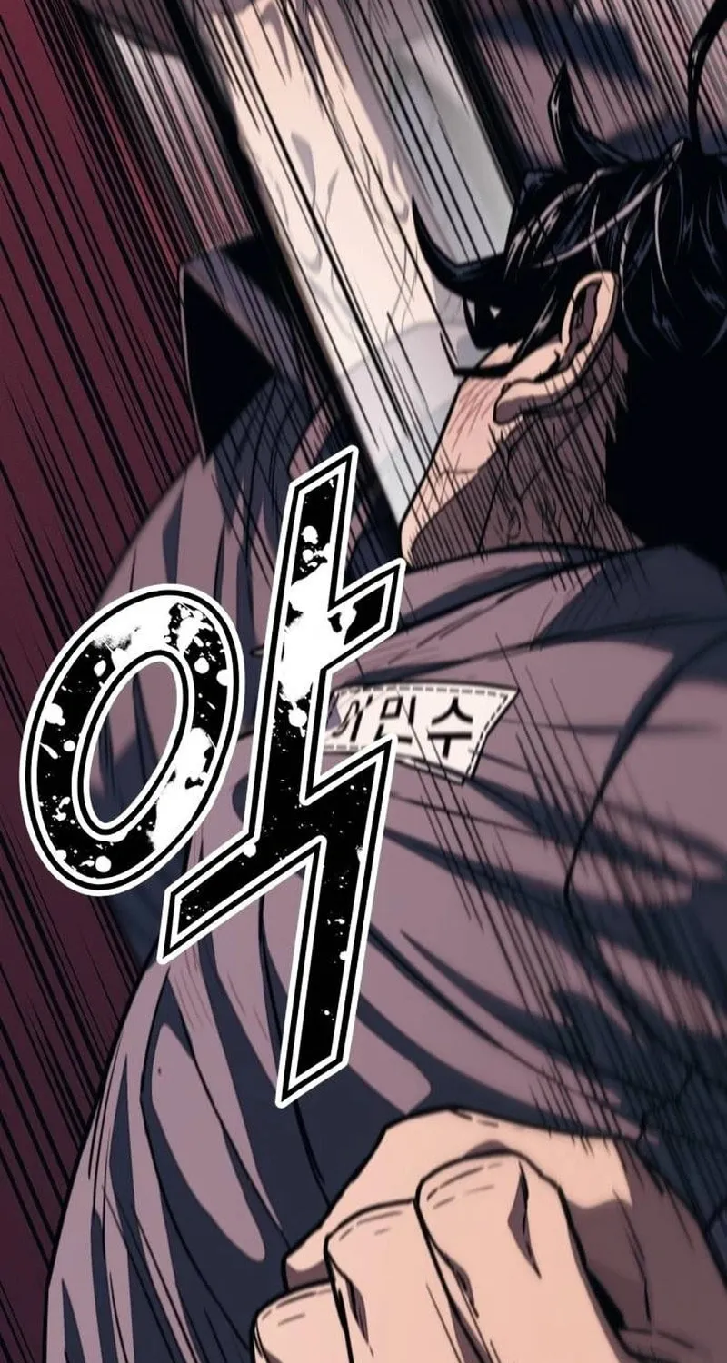Read Rehabilitation Classroom chapter 4 image 176 on Lezhin