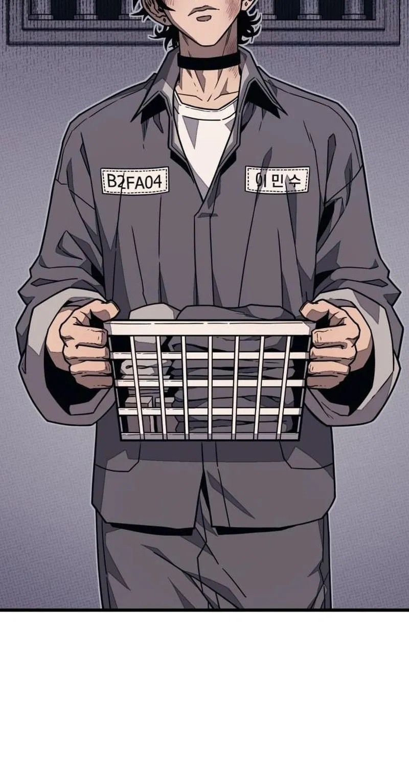 Read Rehabilitation Classroom chapter 4 image 2 on Lezhin