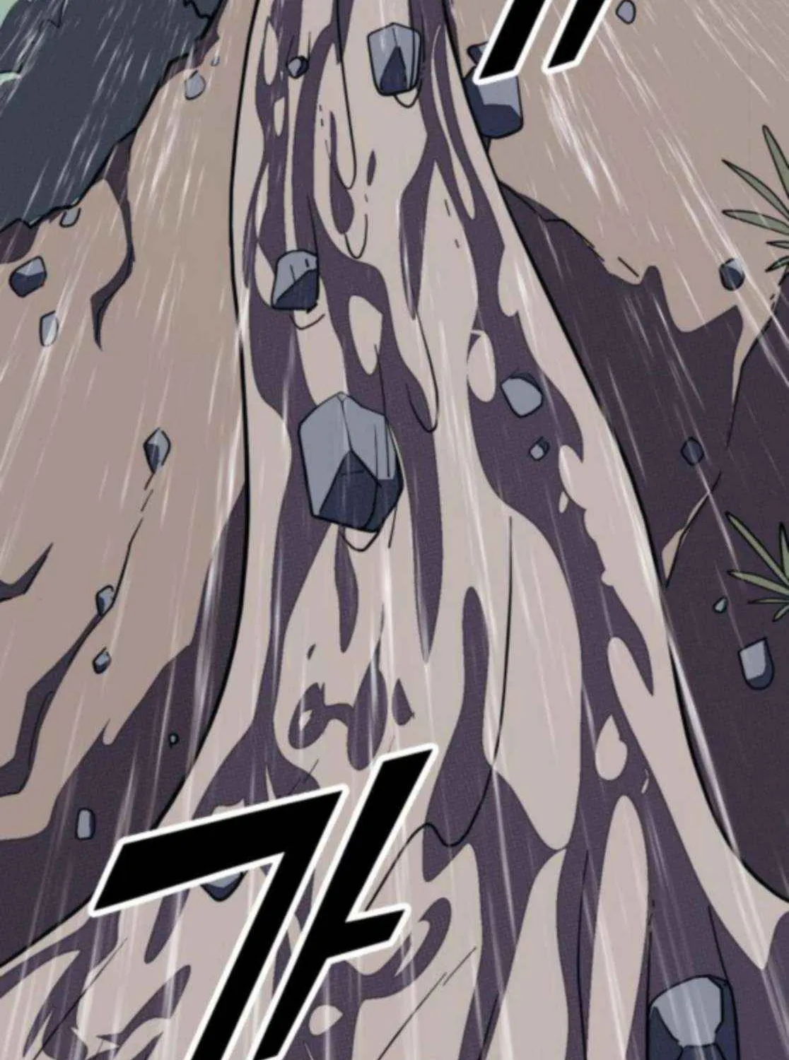 Read Rehabilitation Classroom chapter 40 image 135 on Lezhin