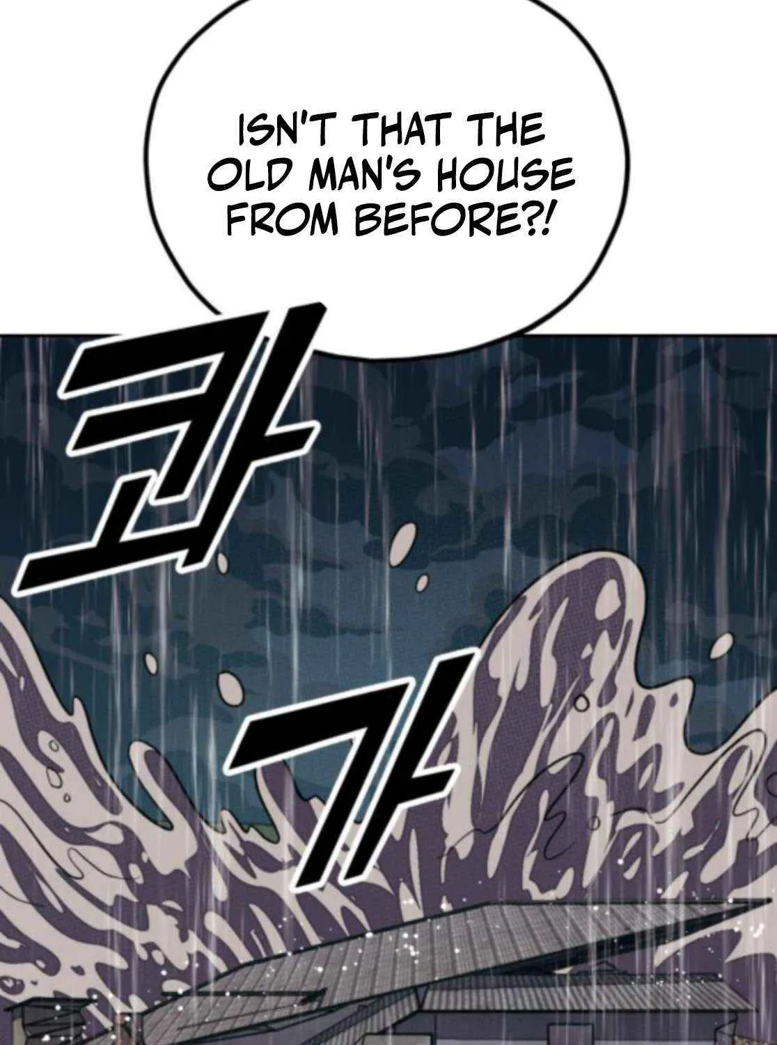 Read Rehabilitation Classroom chapter 40 image 139 on Lezhin