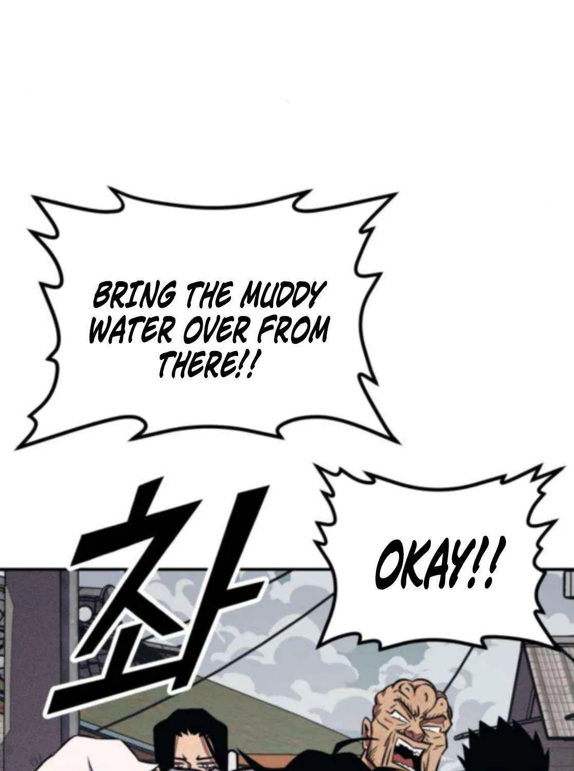 Read Rehabilitation Classroom chapter 40 image 14 on Lezhin