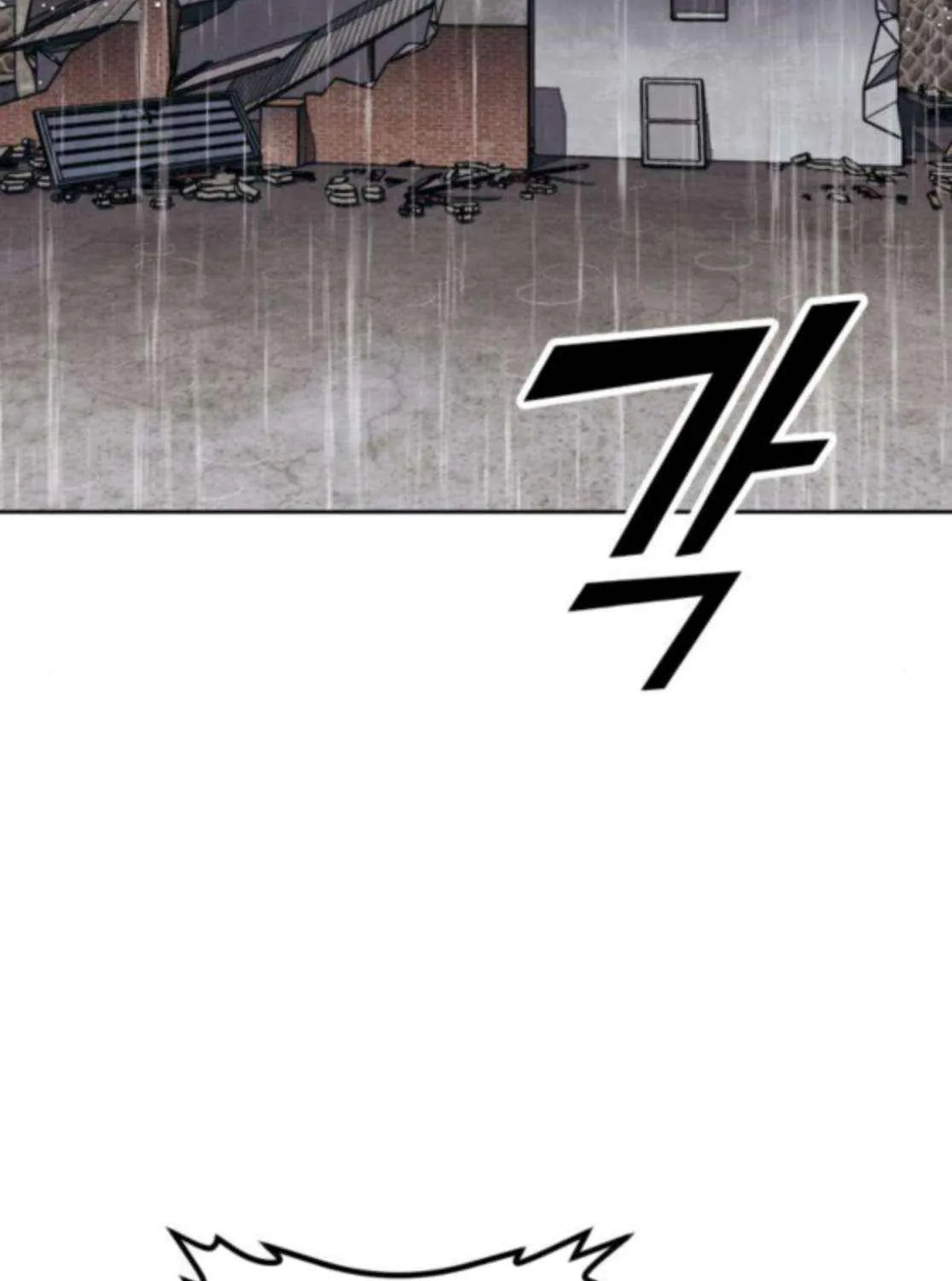 Read Rehabilitation Classroom chapter 40 image 140 on Lezhin