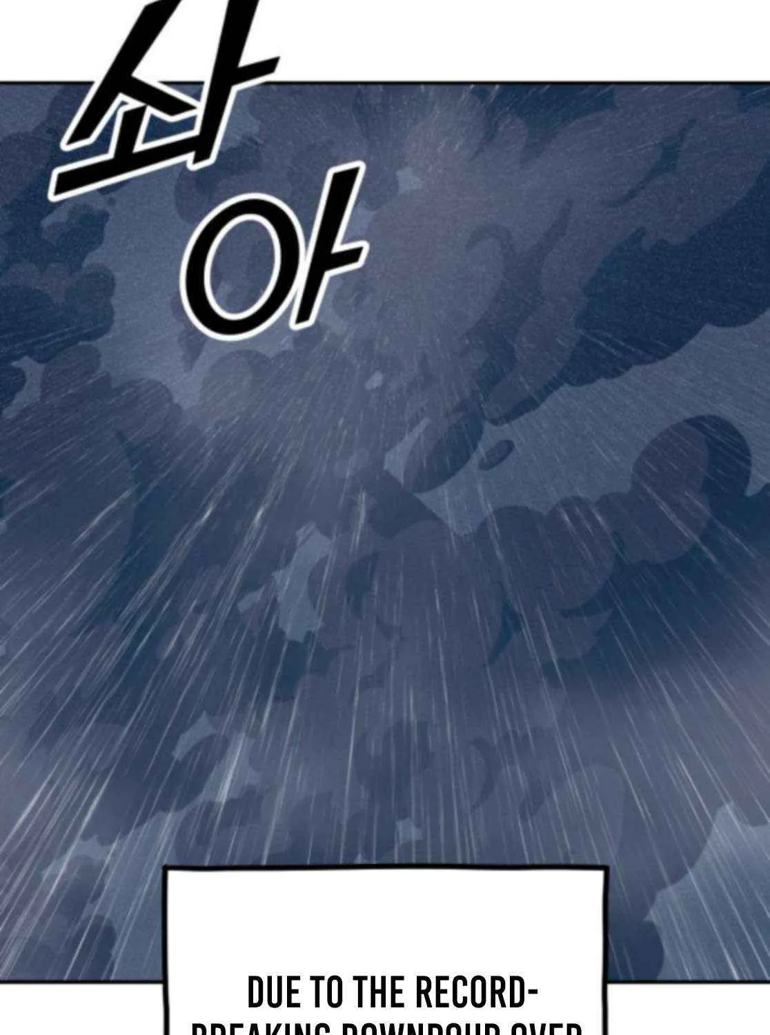 Read Rehabilitation Classroom chapter 40 image 17 on Lezhin