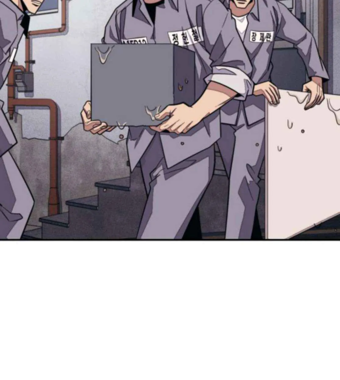 Read Rehabilitation Classroom chapter 40 image 21 on Lezhin