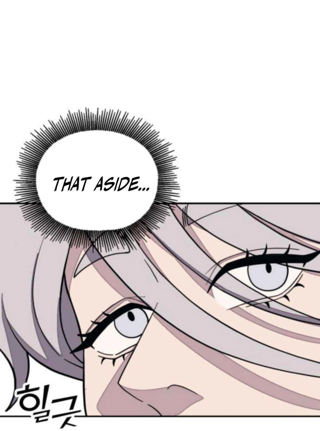 Read Rehabilitation Classroom chapter 40 image 31 on Lezhin
