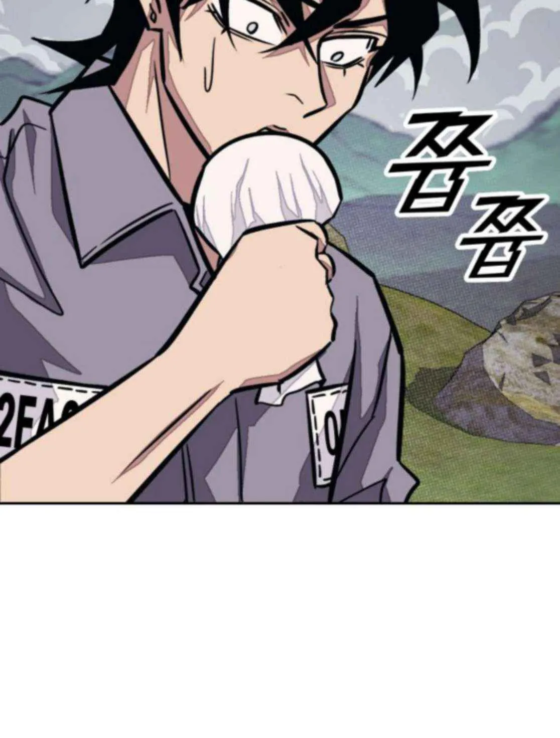 Read Rehabilitation Classroom chapter 40 image 42 on Lezhin