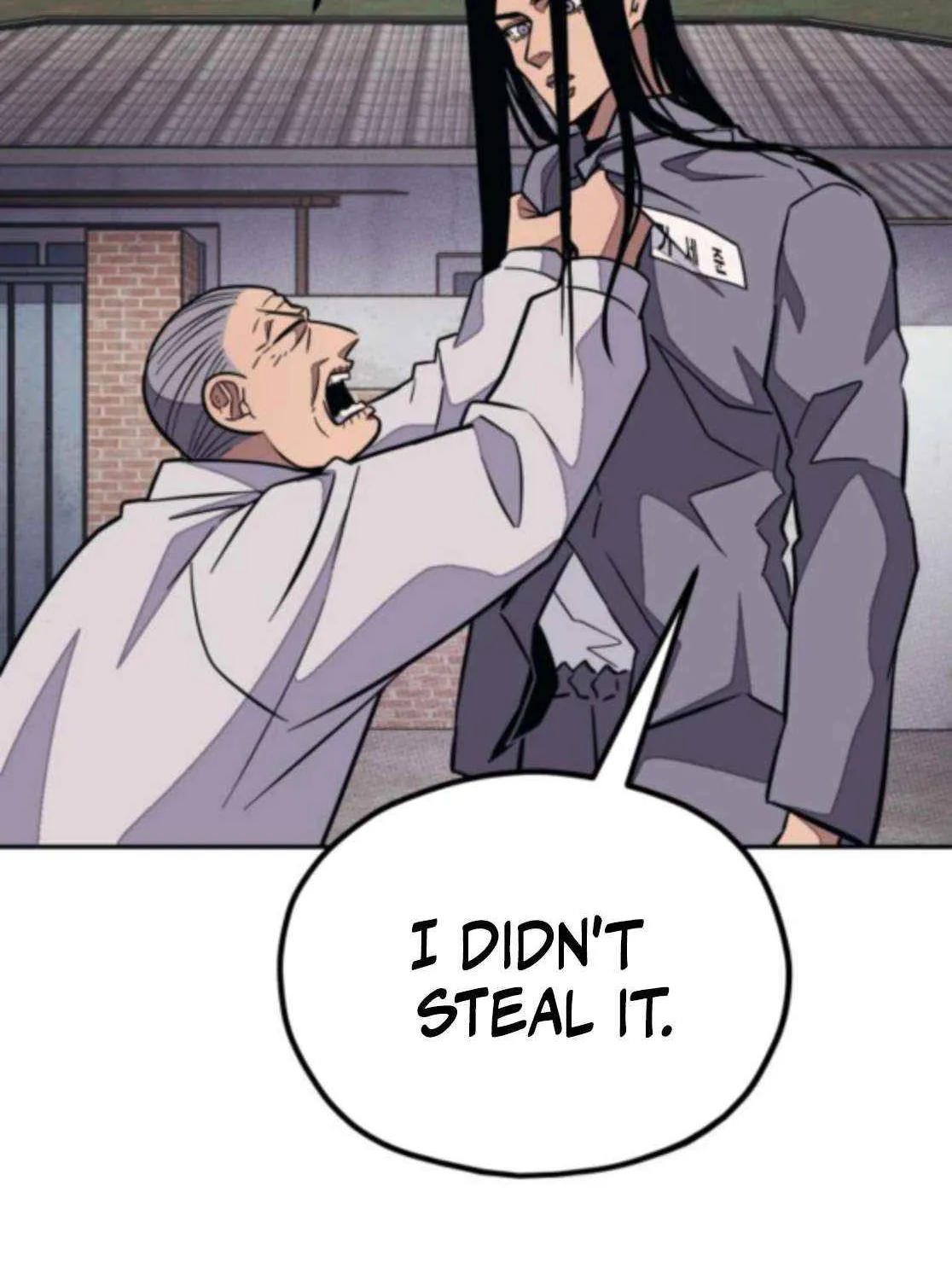 Read Rehabilitation Classroom chapter 40 image 62 on Lezhin
