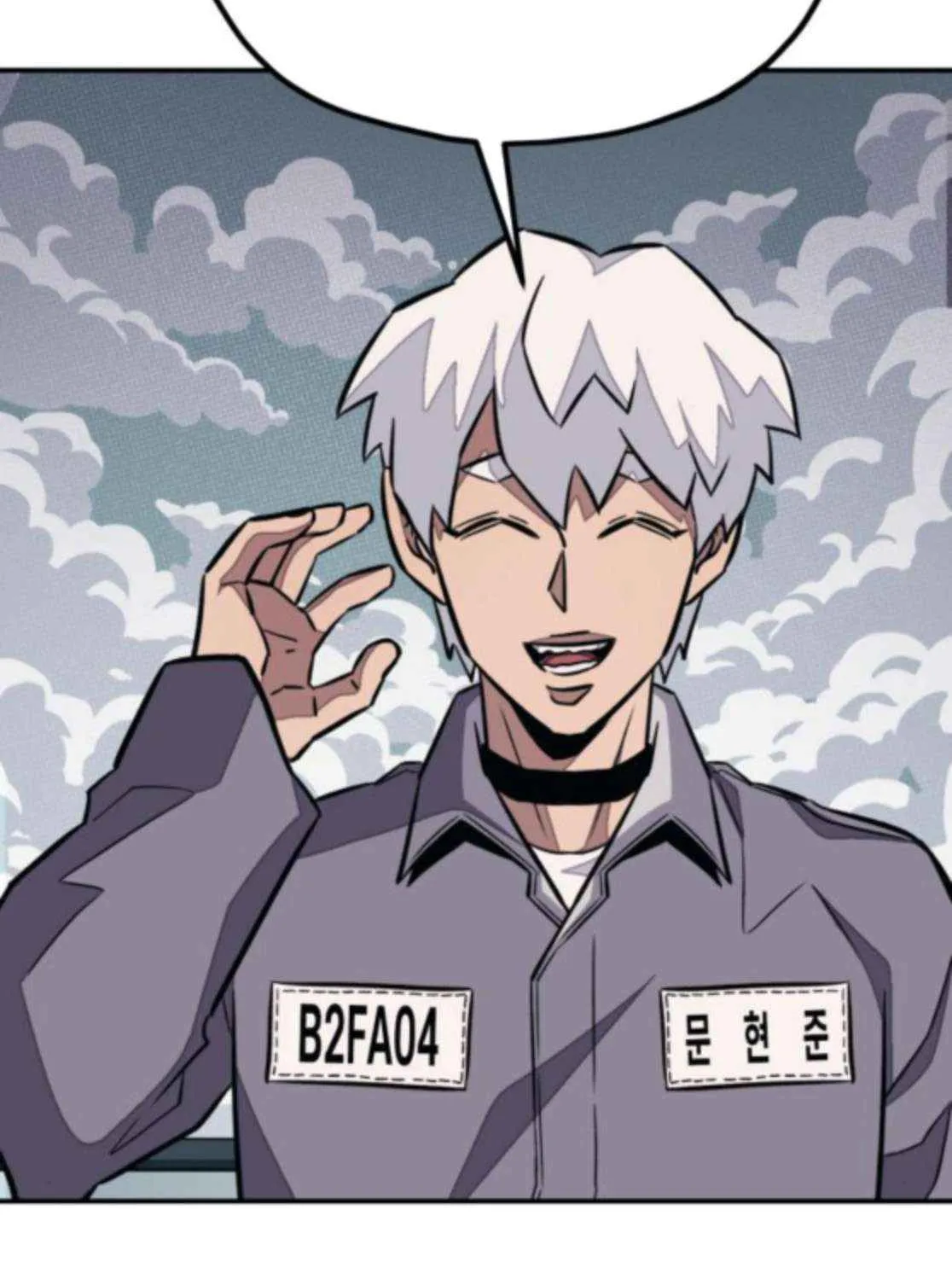 Read Rehabilitation Classroom chapter 40 image 74 on Lezhin