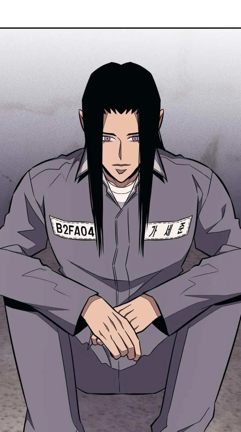 Read Rehabilitation Classroom chapter 41 image 114 on Lezhin