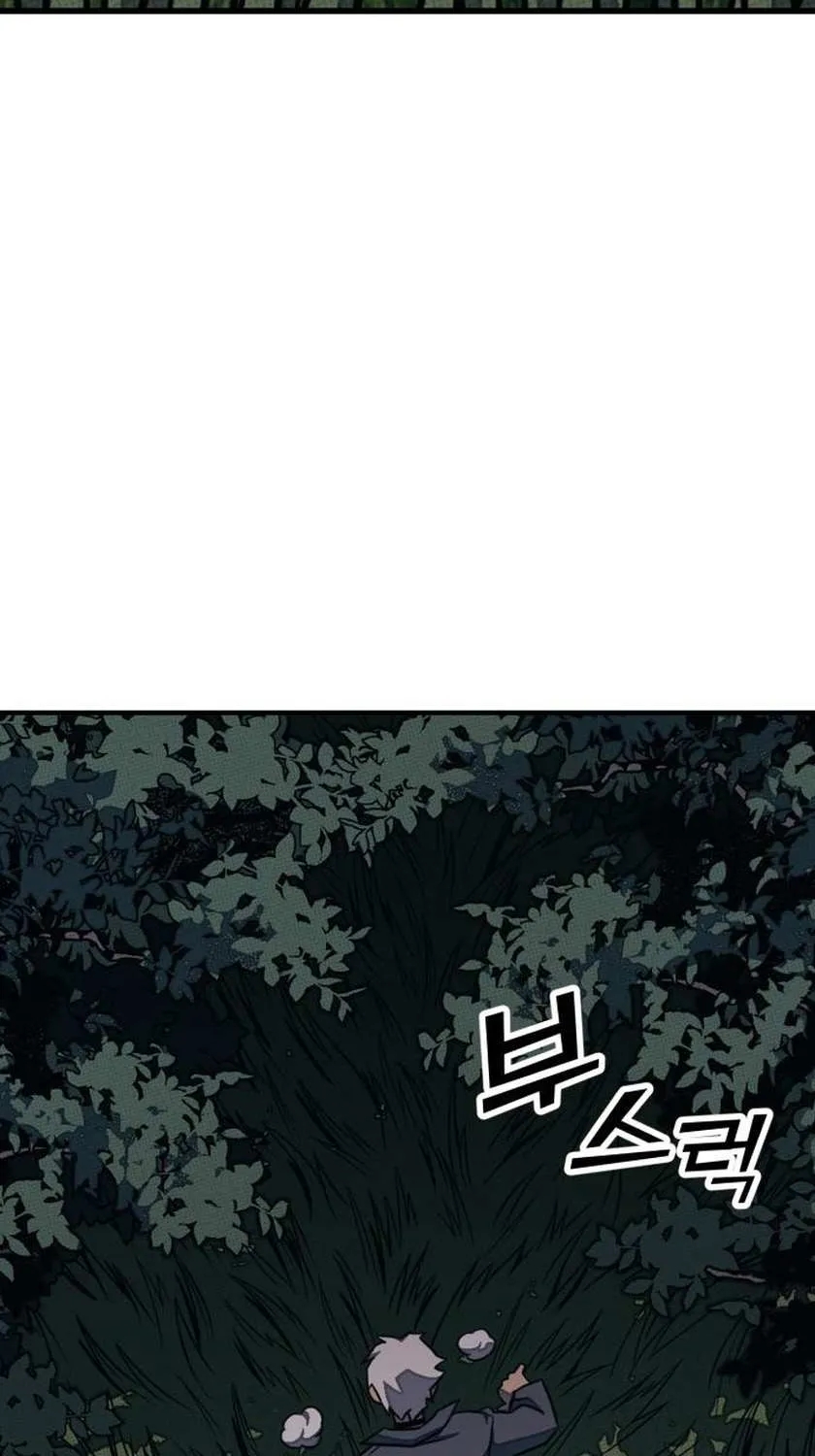 Read Rehabilitation Classroom chapter 41 image 125 on Lezhin