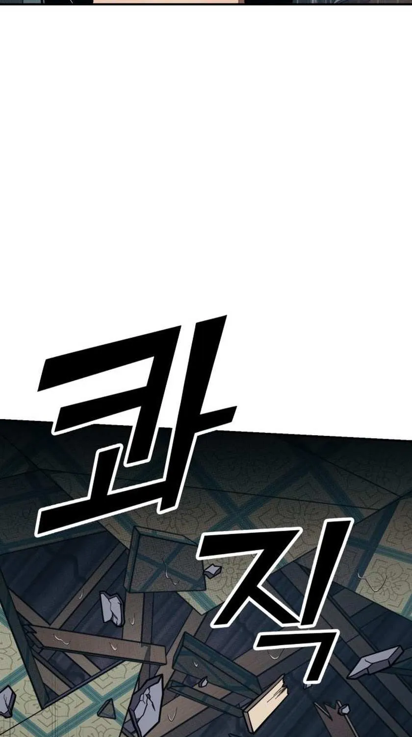 Read Rehabilitation Classroom chapter 41 image 13 on Lezhin