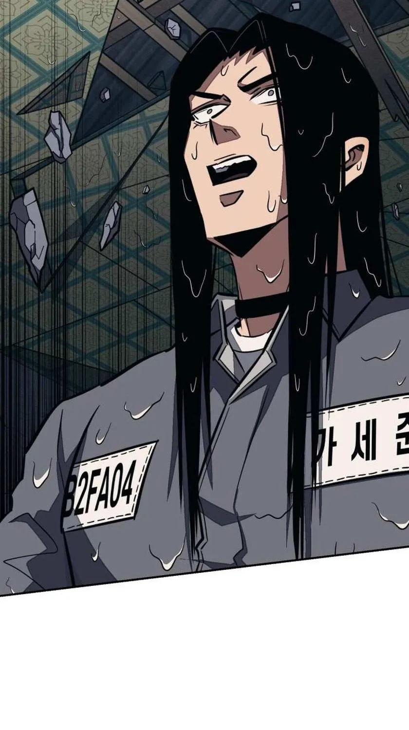 Read Rehabilitation Classroom chapter 41 image 14 on Lezhin