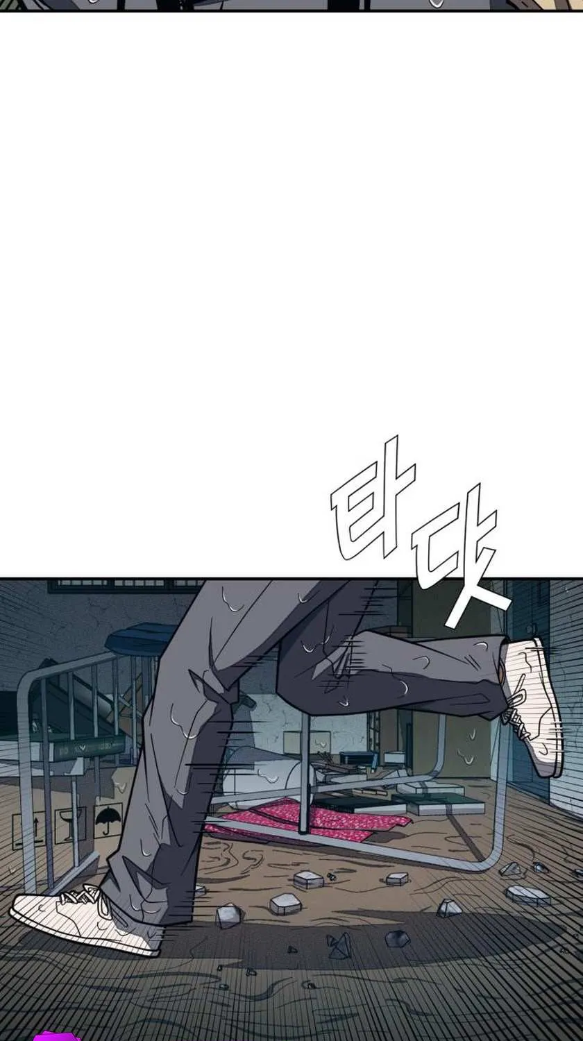 Read Rehabilitation Classroom chapter 41 image 27 on Lezhin