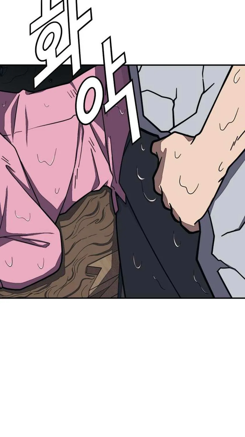 Read Rehabilitation Classroom chapter 41 image 39 on Lezhin