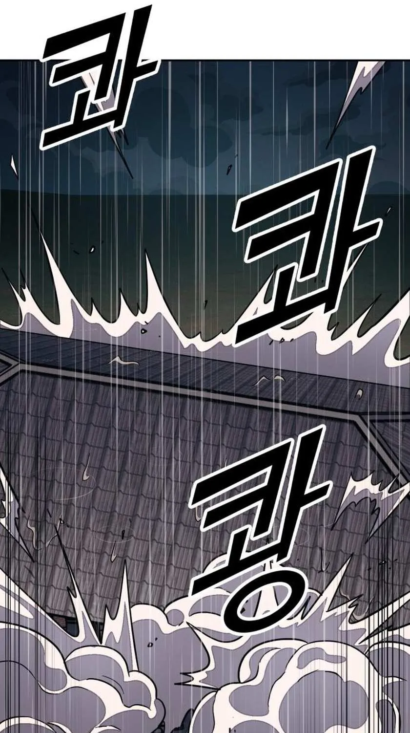 Read Rehabilitation Classroom chapter 41 image 70 on Lezhin
