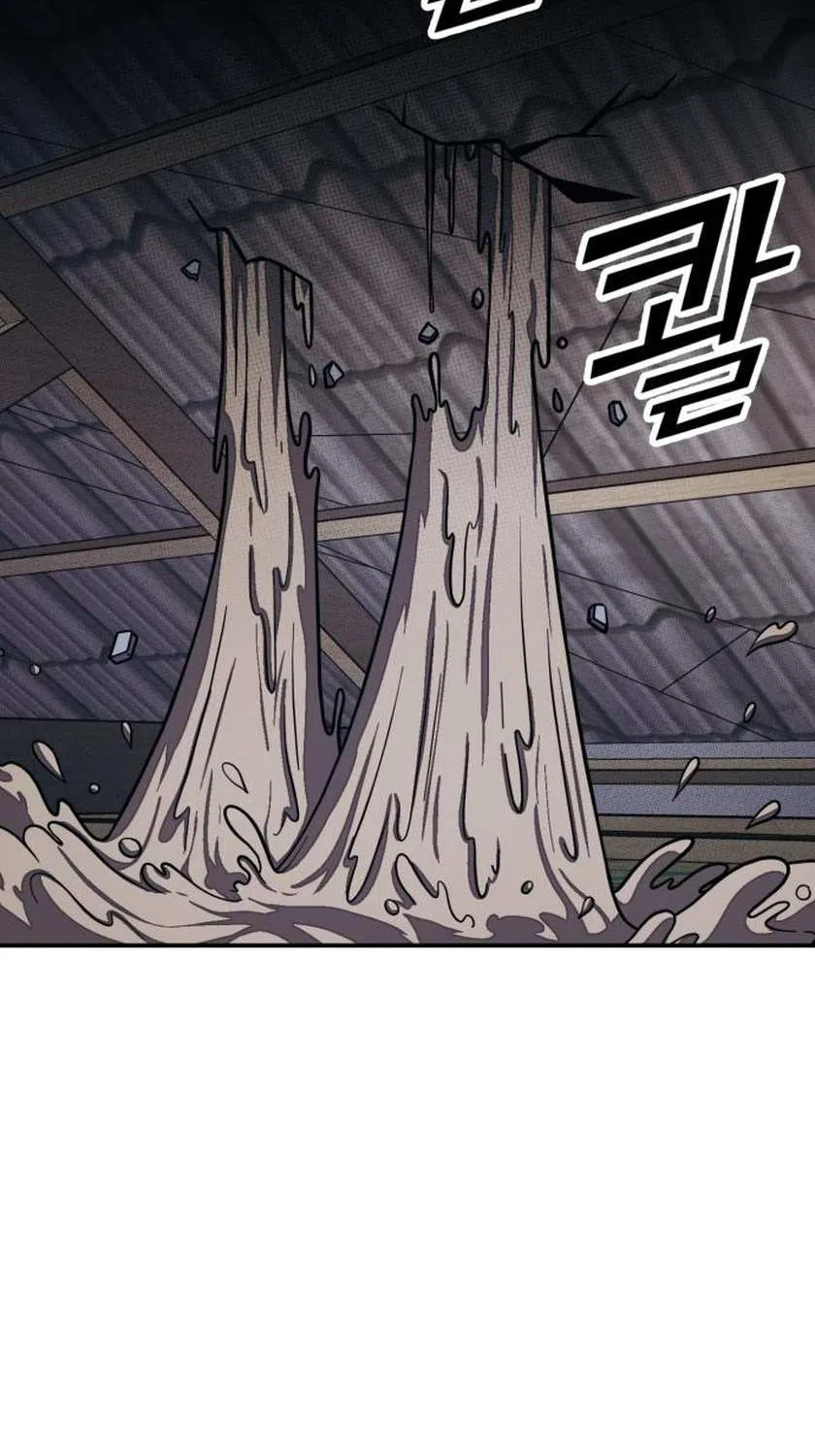 Read Rehabilitation Classroom chapter 41 image 8 on Lezhin