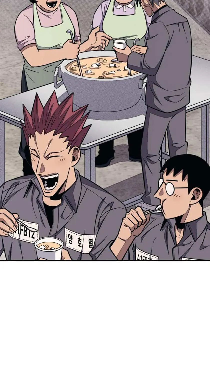 Read Rehabilitation Classroom chapter 41 image 94 on Lezhin