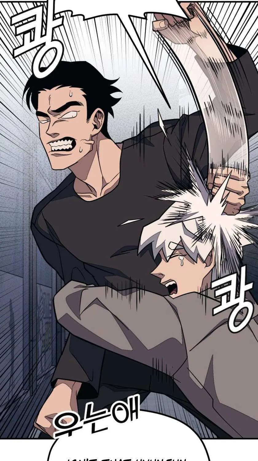Read Rehabilitation Classroom chapter 42 image 108 on Lezhin