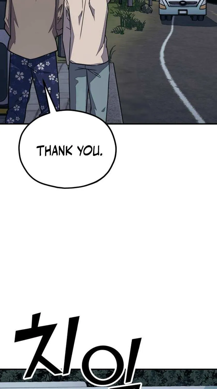 Read Rehabilitation Classroom chapter 42 image 28 on Lezhin