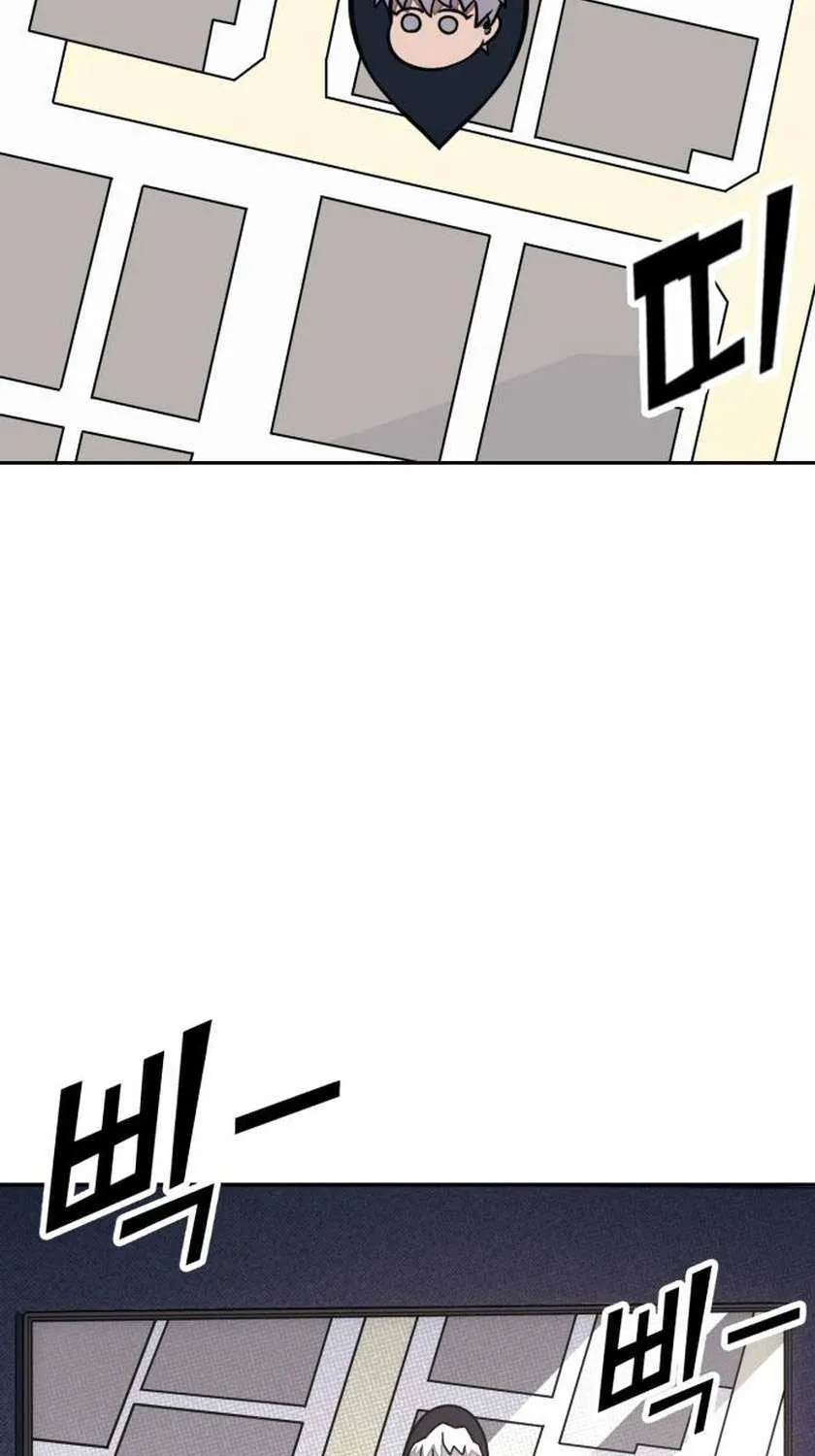 Read Rehabilitation Classroom chapter 42 image 35 on Lezhin