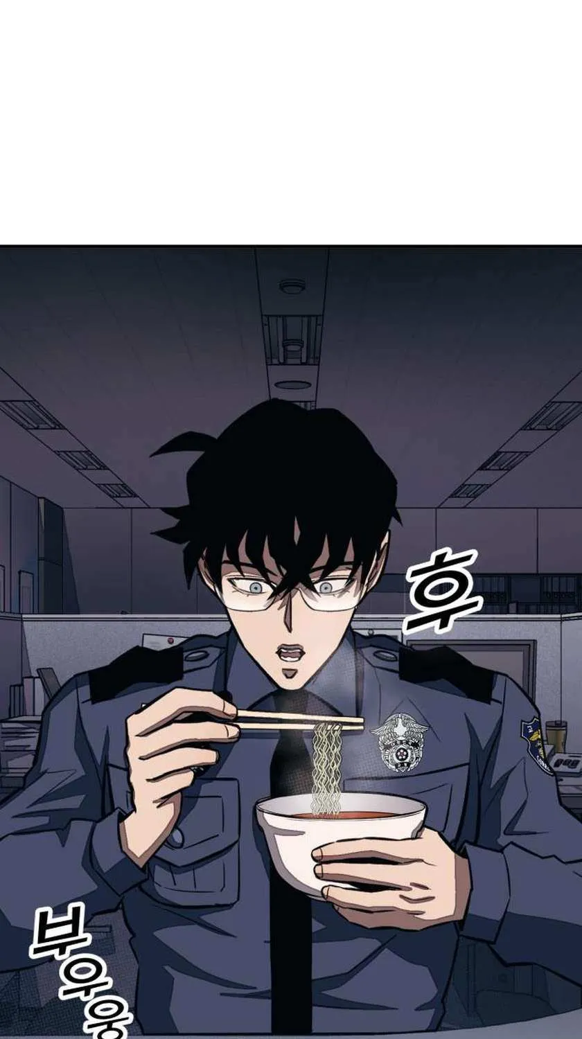 Read Rehabilitation Classroom chapter 42 image 5 on Lezhin