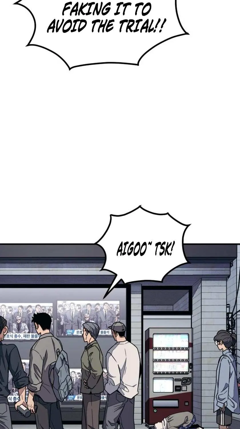 Read Rehabilitation Classroom chapter 42 image 52 on Lezhin