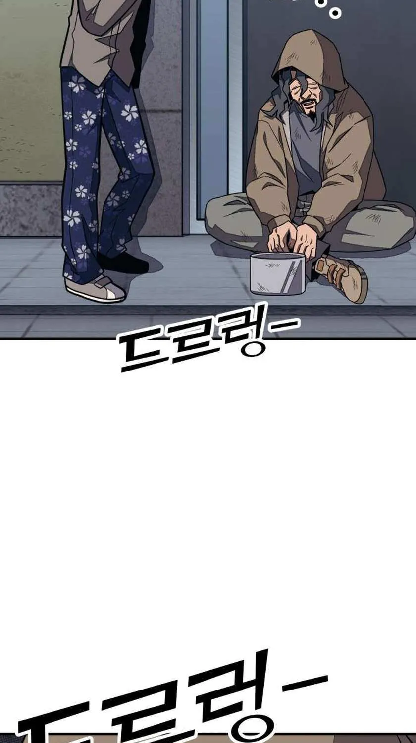 Read Rehabilitation Classroom chapter 42 image 67 on Lezhin