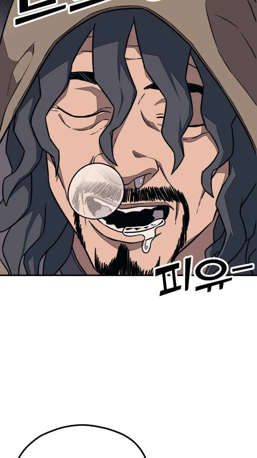 Read Rehabilitation Classroom chapter 42 image 68 on Lezhin