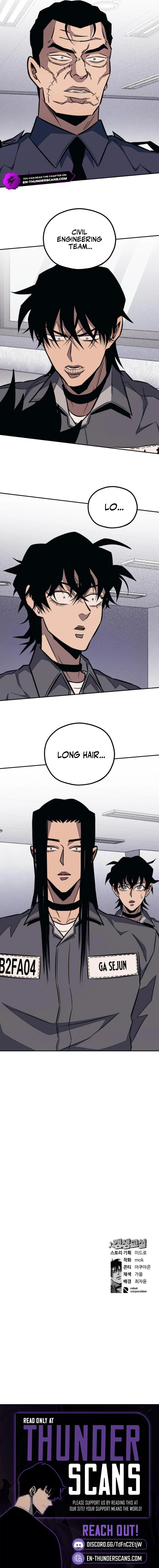 Read Rehabilitation Classroom chapter 46 image 12 on Lezhin