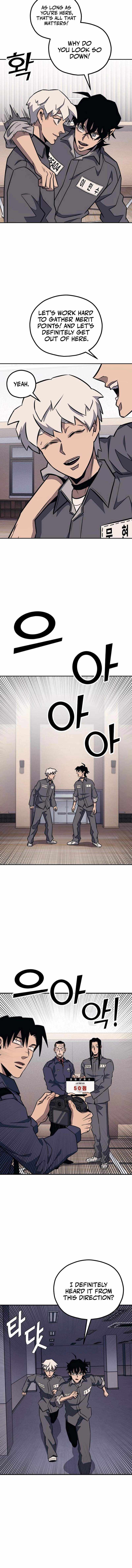 Read Rehabilitation Classroom chapter 47 image 13 on Lezhin