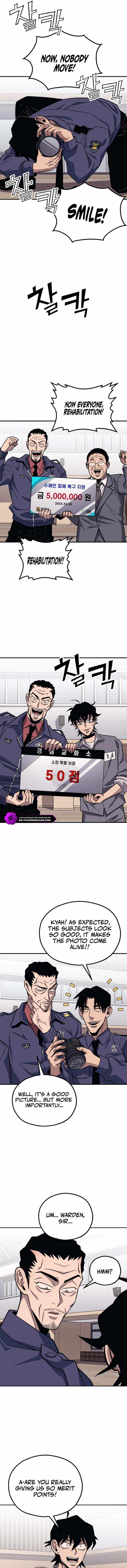 Read Rehabilitation Classroom chapter 47 image 4 on Lezhin