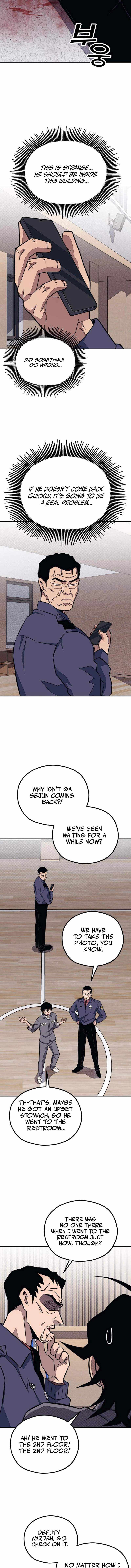Read Rehabilitation Classroom chapter 47 image 6 on Lezhin