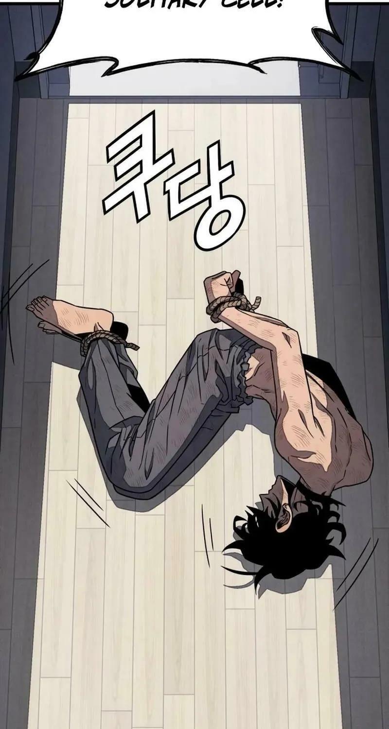Read Rehabilitation Classroom chapter 5 image 106 on Lezhin