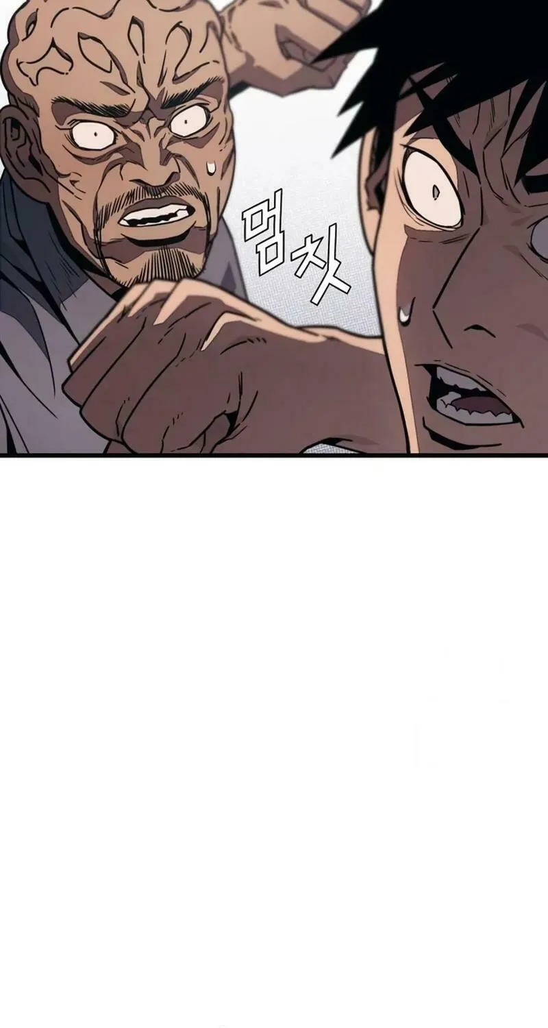 Read Rehabilitation Classroom chapter 5 image 21 on Lezhin