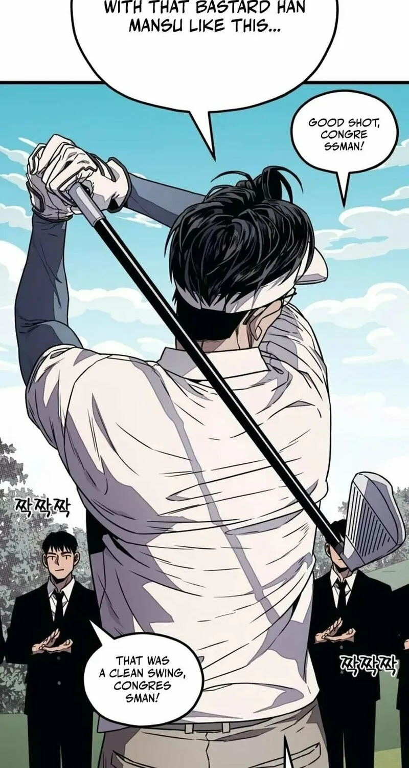 Read Rehabilitation Classroom chapter 5 image 32 on Lezhin