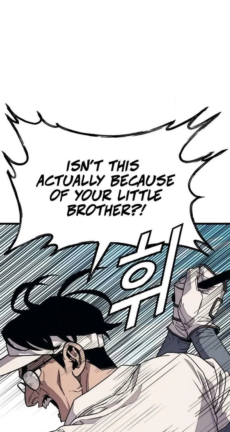 Read Rehabilitation Classroom chapter 5 image 41 on Lezhin