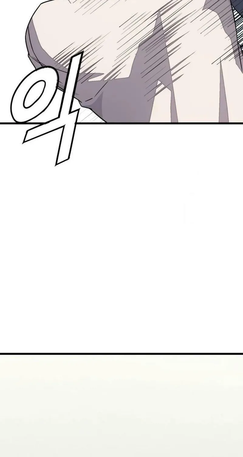 Read Rehabilitation Classroom chapter 5 image 42 on Lezhin