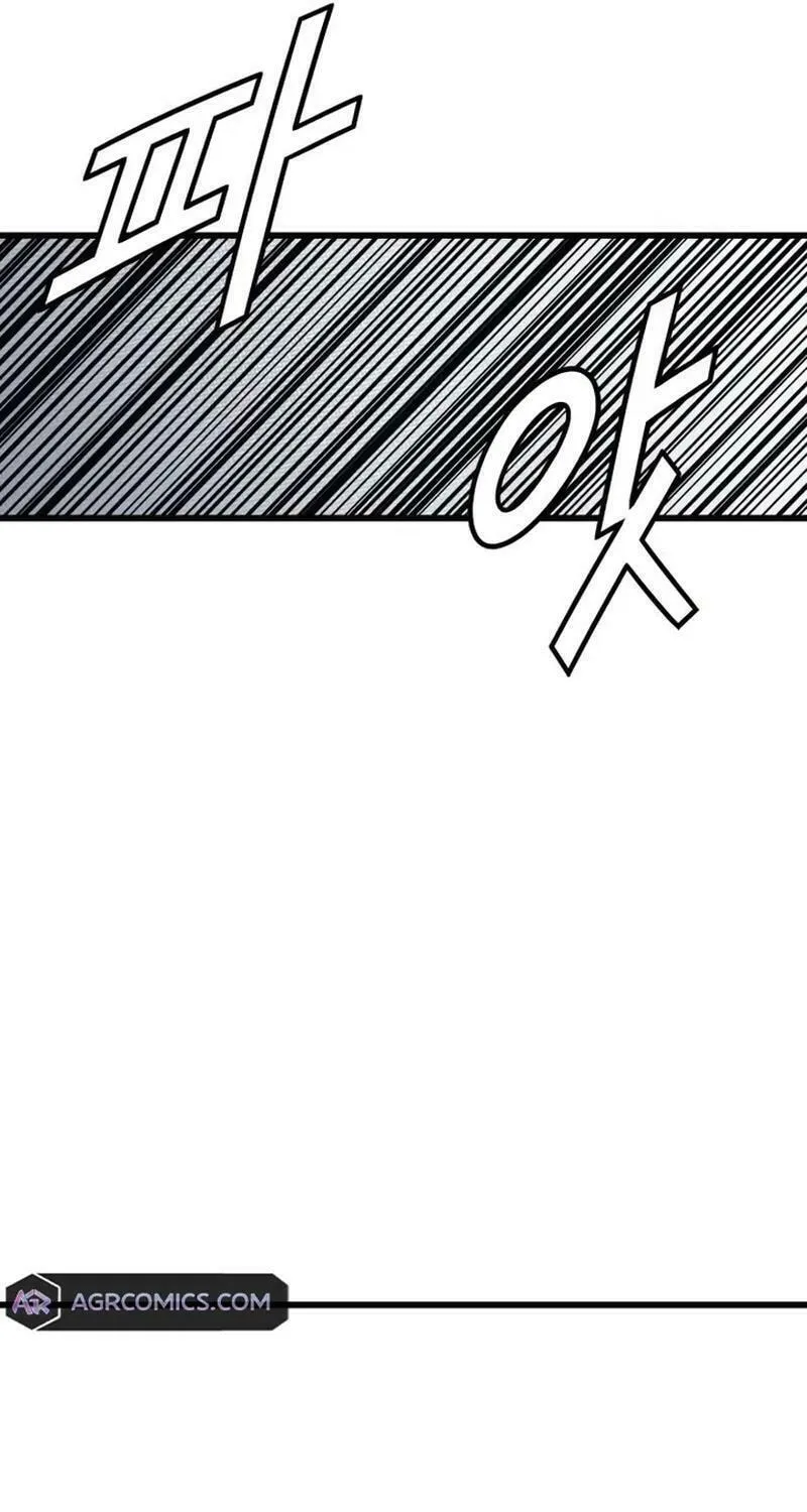 Read Rehabilitation Classroom chapter 5 image 80 on Lezhin