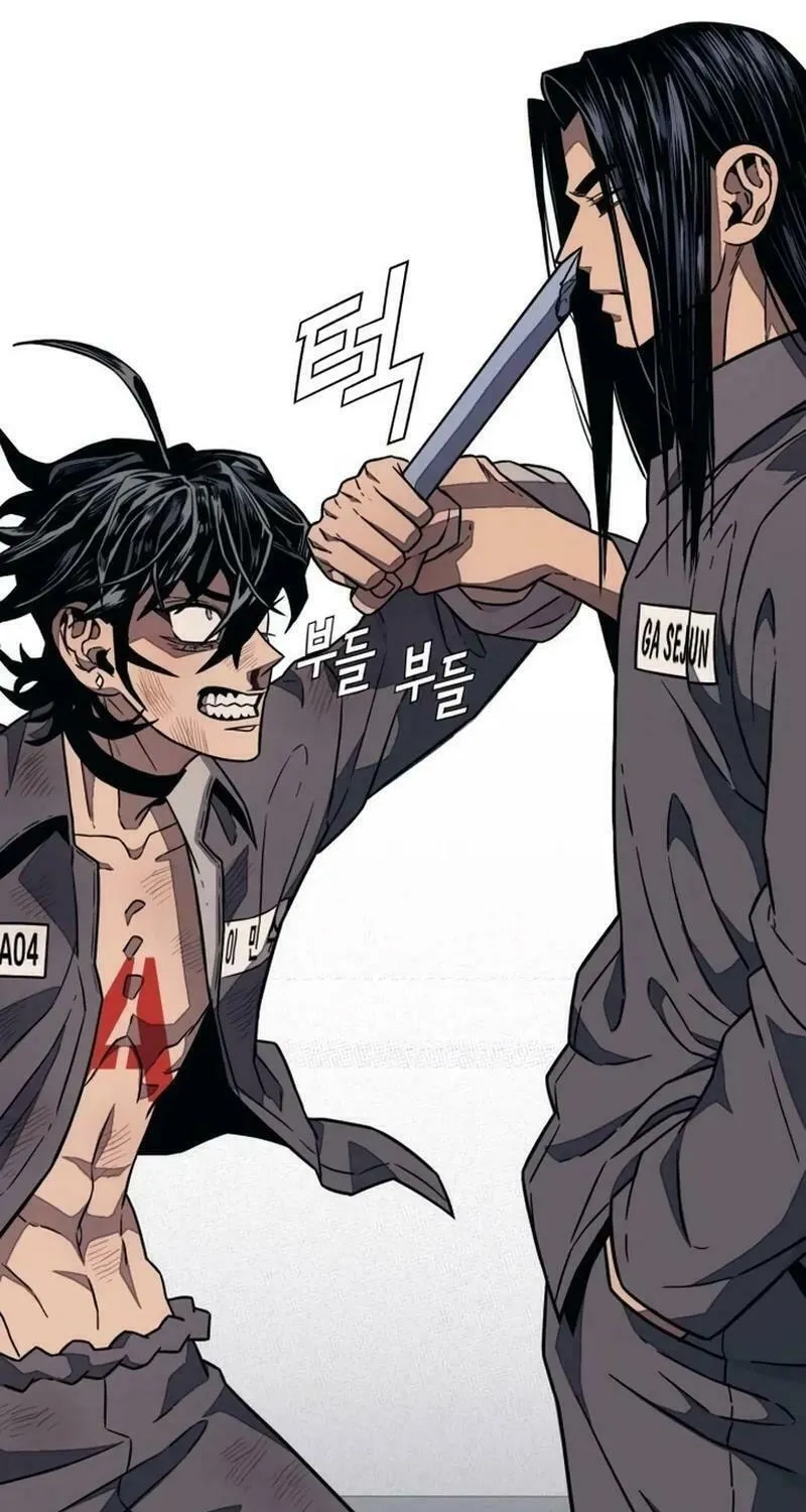 Read Rehabilitation Classroom chapter 5 image 81 on Lezhin