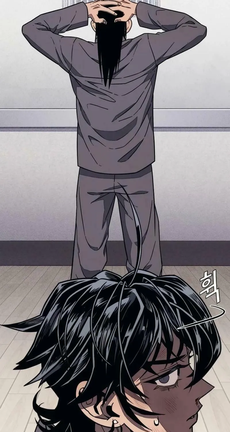 Read Rehabilitation Classroom chapter 5 image 90 on Lezhin