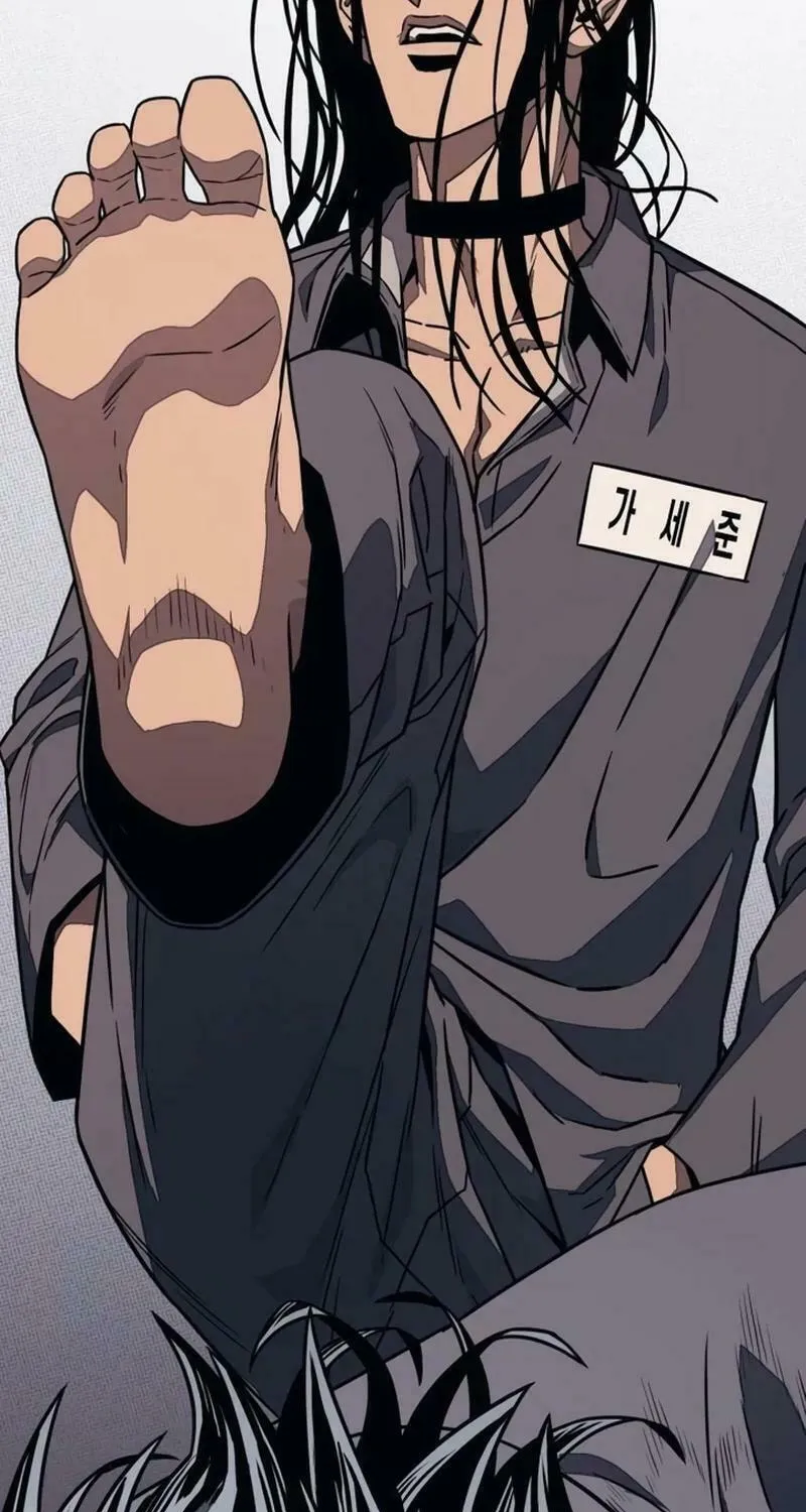 Read Rehabilitation Classroom chapter 6 image 69 on Lezhin