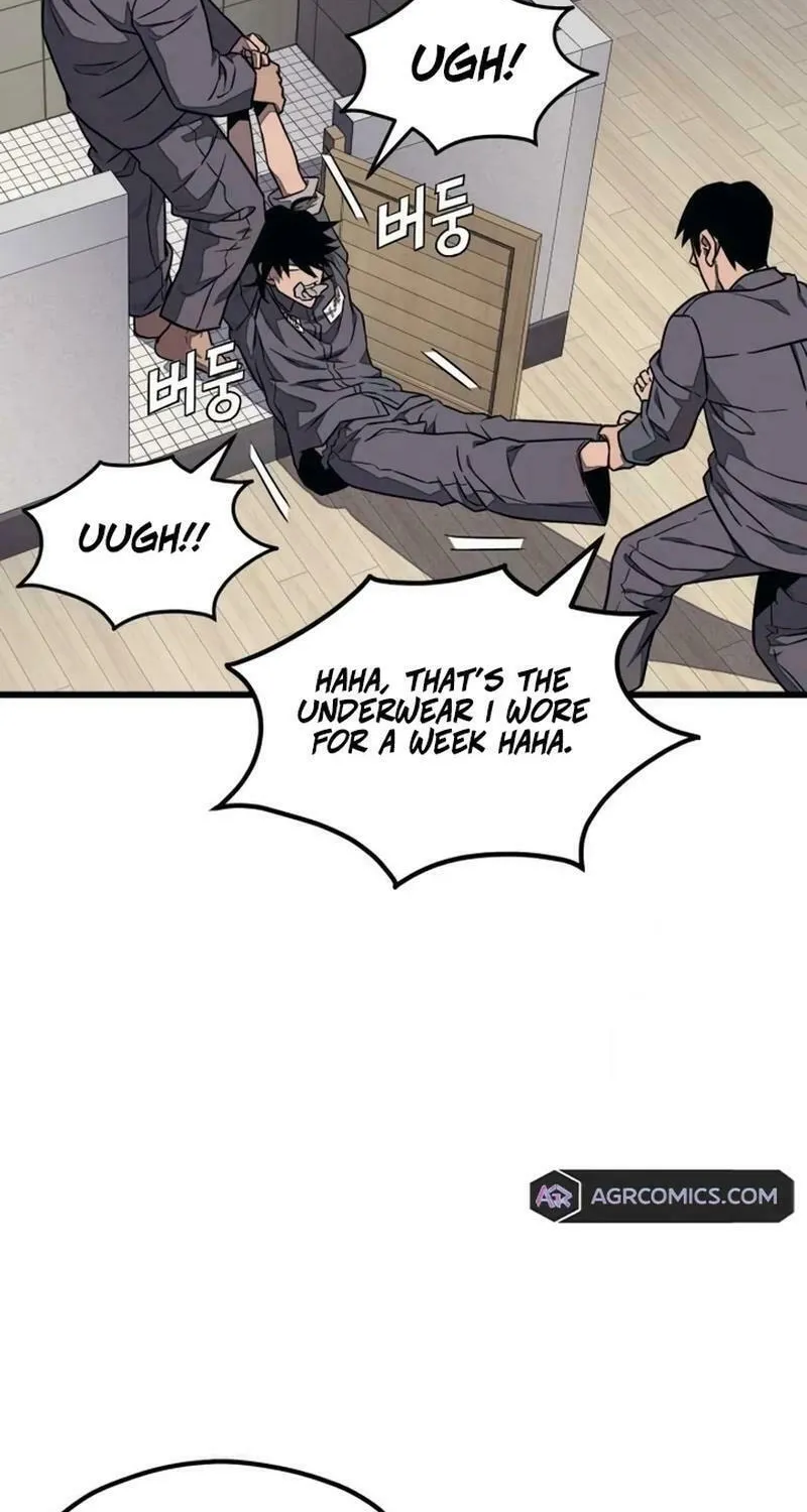 Read Rehabilitation Classroom chapter 6 image 74 on Lezhin