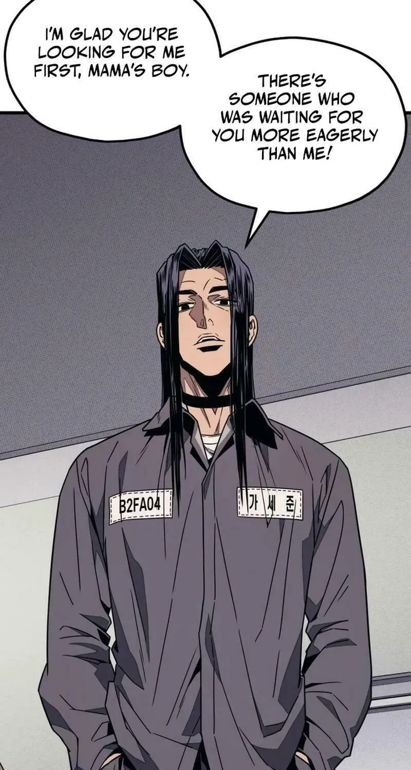 Read Rehabilitation Classroom chapter 6 image 75 on Lezhin