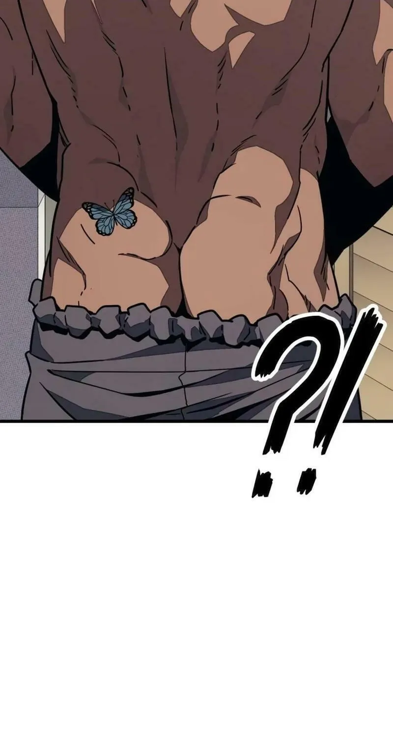 Read Rehabilitation Classroom chapter 6 image 78 on Lezhin