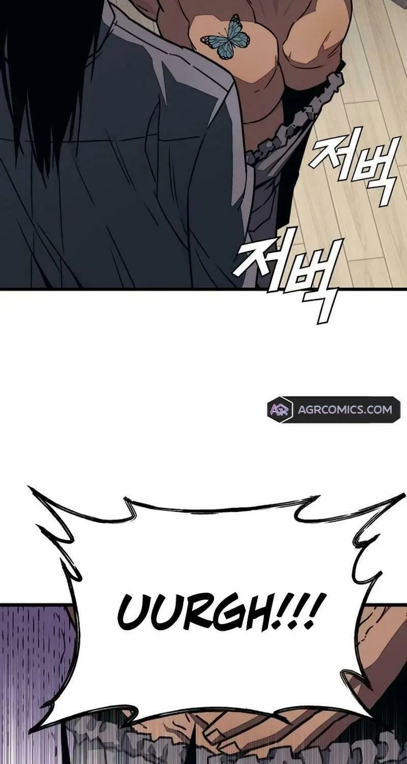 Read Rehabilitation Classroom chapter 6 image 80 on Lezhin