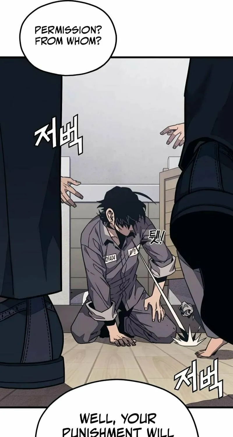 Read Rehabilitation Classroom chapter 6 image 89 on Lezhin