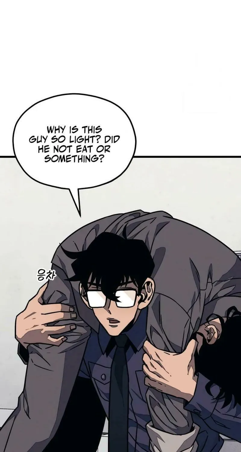 Read Rehabilitation Classroom chapter 7 image 116 on Lezhin