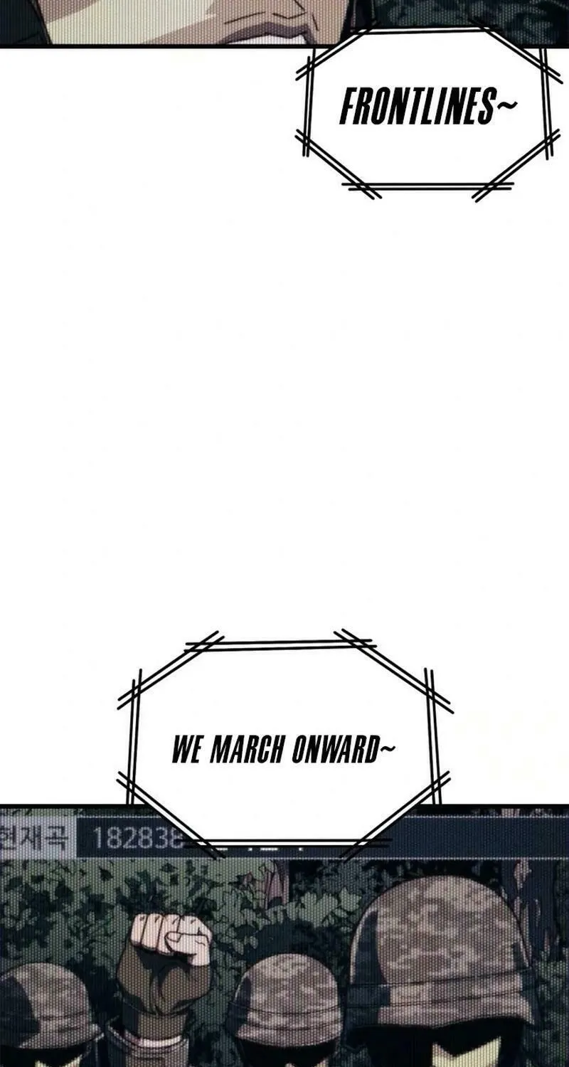 Read Rehabilitation Classroom chapter 7 image 2 on Lezhin