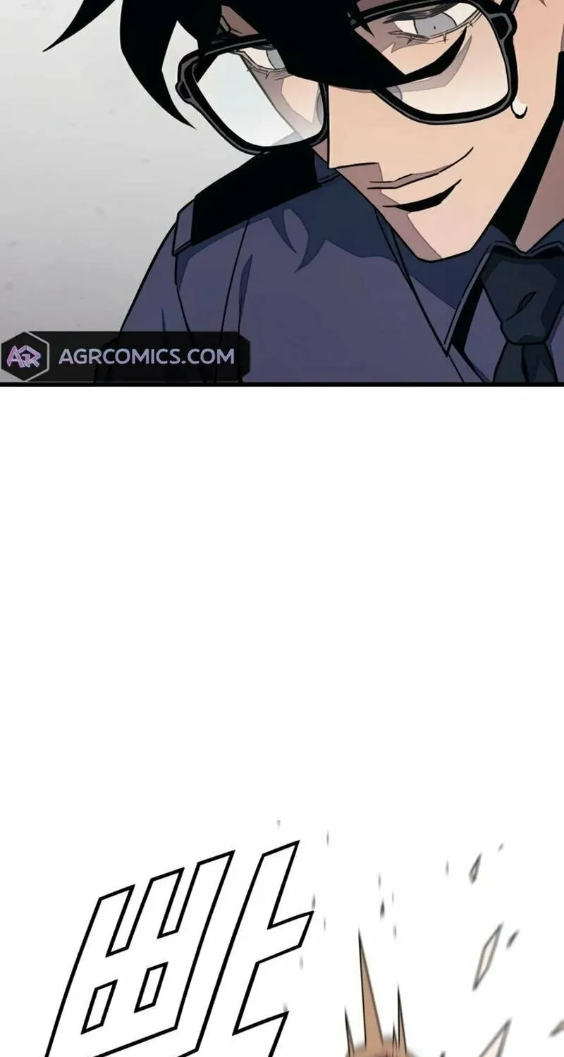 Read Rehabilitation Classroom chapter 7 image 43 on Lezhin